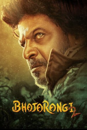 Watch & Download Bhajarangi 2 (2021) Review – Story, Cast & Ending Explained (2021) 1080p WEB-DL Hindi + English (Dual Audio) [Hindi] Full Movie Movie
