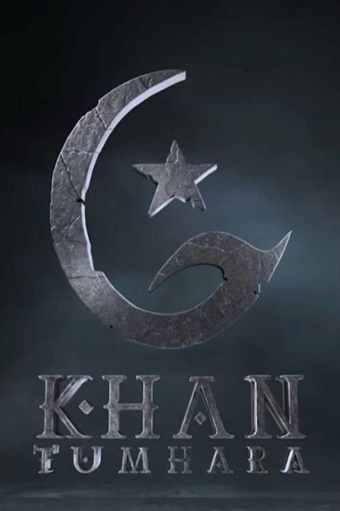 Khan Tumhara