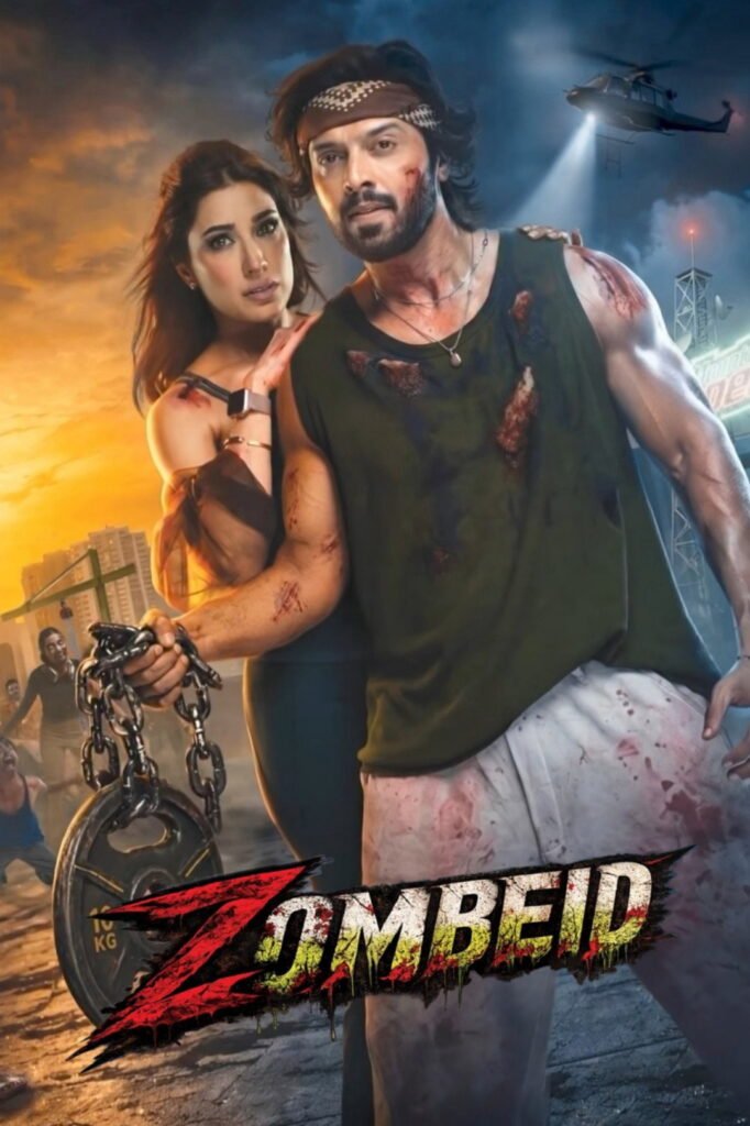 Zombeid Pakistani Zombie Movie