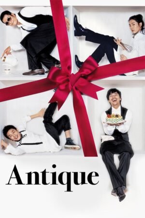 Watch & Download Antique (2008) 1080p WEB-DL Multi Audio [Hindi + Kannada + Malayalam + Tamil + Telugu] Full Movie Movie