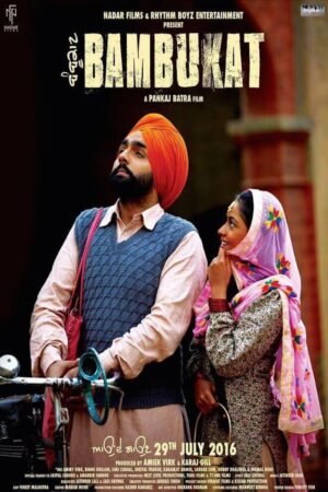 Watch & Download Bambukat (2016) 1080p WEB-DL Multi Audio [Hindi + Punjabi] Full Movie Movie