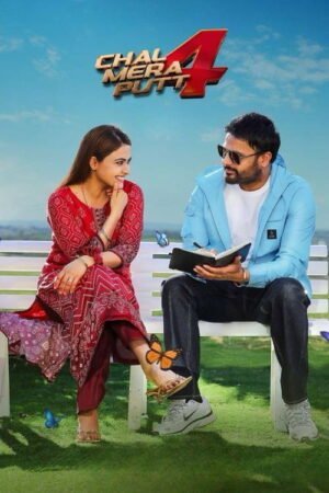Watch & Download Chal Mera Putt 4 (2025) 1080p WEB-DL Multi Audio [Hindi + Punjabi] Full Movie Movie