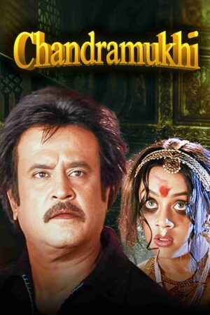 Watch & Download Chandramukhi (2005) 1080p WEB-DL Multi Audio [Hindi + Kannada + Malayalam + Tamil + Telugu] Full Movie Movie