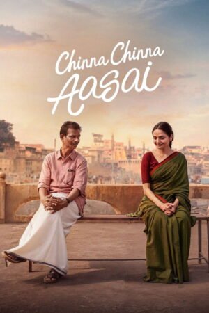 Watch & Download Chinna Chinna Aasai (2026) 1080p WEB-DL Multi Audio [Hindi + Kannada + Malayalam + Tamil + Telugu] Full Movie Movie