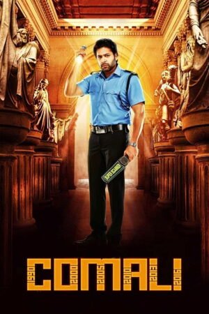 Watch & Download Comali (2019) 1080p WEB-DL Multi Audio [Hindi + Kannada + Malayalam + Tamil + Telugu] Full Movie Movie