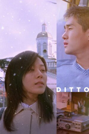 Watch & Download Ditto (2022) 1080p WEB-DL Multi Audio [English + Hindi + Kannada + Malayalam + Tamil + Telugu] Full Movie Movie