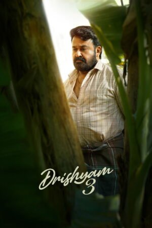 Watch & Download Drishyam 3 (2026) 1080p WEB-DL Multi Audio [Hindi + Kannada + Malayalam + Tamil + Telugu] Full Movie Movie