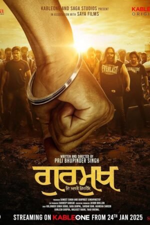 Watch & Download Gurmukh (2025) 1080p WEB-DL Multi Audio [Hindi + Punjabi] Full Movie Movie