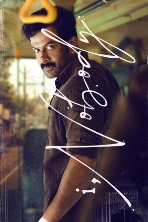 Watch & Download I, Nobody (2026) 1080p WEB-DL Multi Audio [English + Hindi + Tamil + Telugu] Full Movie Movie