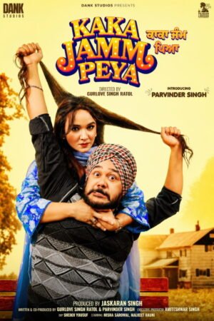 Watch & Download Kaka Jamm Peya (2026) 1080p WEB-DL Multi Audio [Punjabi] Full Movie Movie