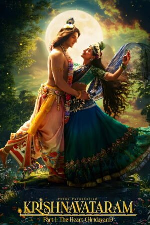 Watch & Download Krishnavataram Part 1: The Heart (Hridayam) (2026) 1080p WEB-DL Multi Audio [Hindi + Kannada + Malayalam + Tamil + Telugu] Full Movie Movie