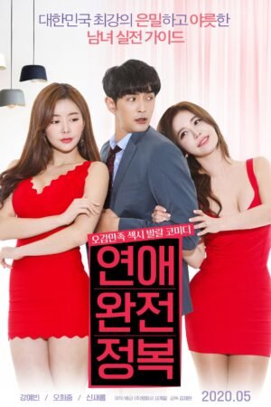 Watch & Download Love Conquest (2020) 1080p WEB-DL Multi Audio [English + Hindi + Kannada + Malayalam + Tamil + Telugu] Full Movie Movie
