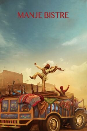 Watch & Download Manje Bistre (2017) 1080p WEB-DL Multi Audio [Hindi + Punjabi] Full Movie Movie