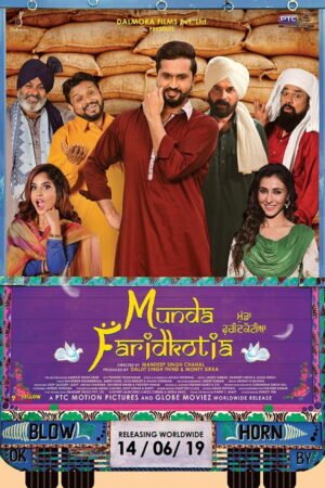 Watch & Download Munda Faridkotia (2019) 1080p WEB-DL Multi Audio [Hindi + Punjabi] Full Movie Movie