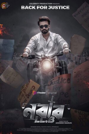 Watch & Download Nabab LLB (2020) 1080p WEB-DL Multi Audio [Bengali] Full Movie Movie