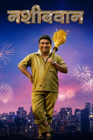 Watch & Download Nashibvaan (2019) 1080p WEB-DL Multi Audio [Hindi + Marathi] Full Movie Movie