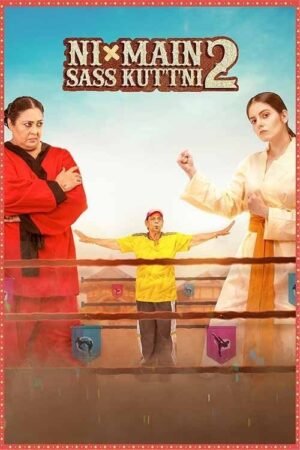 Watch & Download Ni Main Sass Kuttni 2 (2024) 1080p WEB-DL Multi Audio [Punjabi] Full Movie Movie