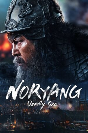 Watch & Download Noryang: Deadly Sea (2023) 1080p WEB-DL Multi Audio [English + Hindi + Japanese + Korean + Mandarin] Full Movie Movie