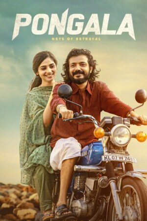 Watch & Download Pongala (2025) 1080p WEB-DL Multi Audio [Hindi + Kannada + Malayalam + Tamil + Telugu] Full Movie Movie