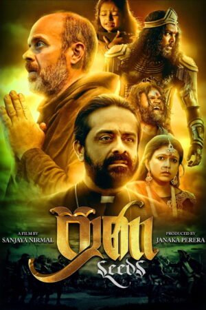 Watch & Download Seeds (2022) 1080p WEB-DL Multi Audio [English] Full Movie Movie