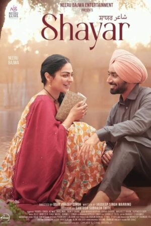 Watch & Download Shayar (2024) 1080p WEB-DL Multi Audio [Punjabi] Full Movie Movie