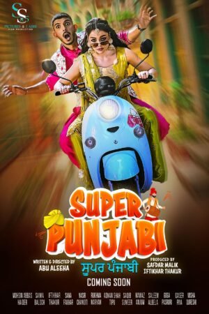 Watch & Download Super Punjabi (2023) 1080p WEB-DL Multi Audio [Punjabi] Full Movie Movie