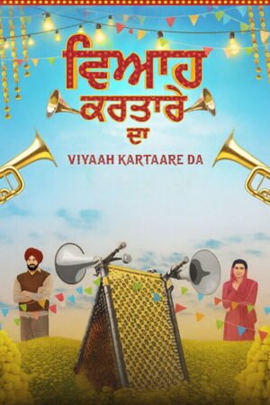 Watch & Download Viyaah Kartaare Da (2026) 1080p WEB-DL Multi Audio [Punjabi] Full Movie Movie