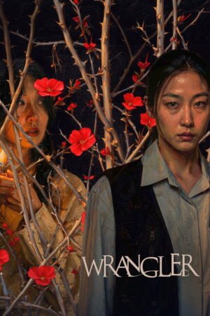 Watch & Download Wrangler (2026) 1080p WEB-DL Multi Audio [Hindi + Kannada + Malayalam + Tamil + Telugu] Full Movie Movie